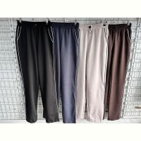 Купить Штаны спорт Annet MA259 beige на obuv-plus.com.ua