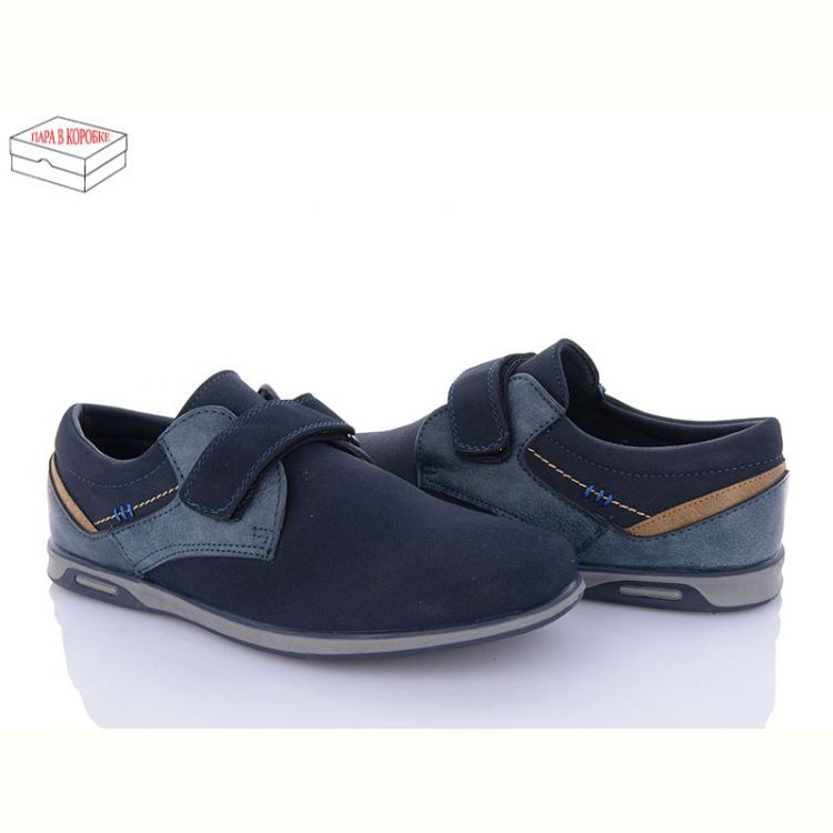 Купить Туфли Tom.M CT5697C на obuv-plus.com.ua
