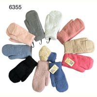 Купить Варежки Rubi 6355 mix на obuv-plus.com.ua