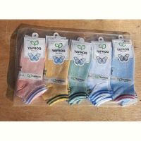 Купить Носки Annet HK303 mix на obuv-plus.com.ua