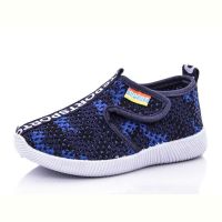 Купить Кроссовки Bluerama G81-5 на obuv-plus.com.ua