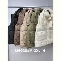 Купить Жилетка Jacket M6028 brown на obuv-plus.com.ua