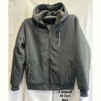 Купить Кофта спорт Minh 2361 d.grey на obuv-plus.com.ua