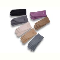 Купить Перчатки КОРОЛЕВА B3-81 mix на obuv-plus.com.ua