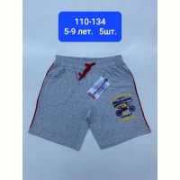Купить Шорты MMZ M101 grey на obuv-plus.com.ua