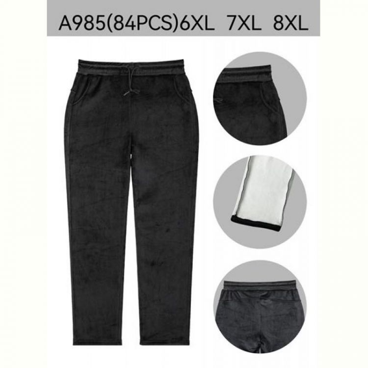 Купить Штаны АнЯ 985 black на obuv-plus.com.ua