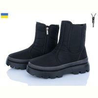Купить Ботинки Львов База Progress 5405 фліс чорний на obuv-plus.com.ua