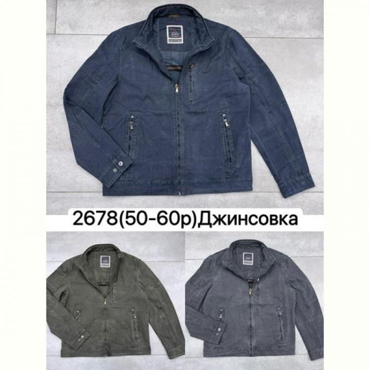Купить Куртка TRAN 2678 grey на obuv-plus.com.ua