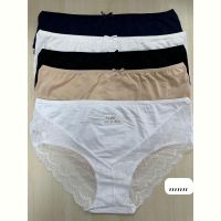 Купить Трусы Disneyopt DS567-9425 mix на obuv-plus.com.ua