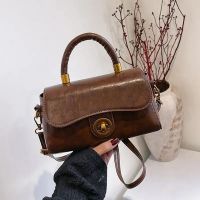 Купить Сумка Fashion Bag 9742-1 brown на obuv-plus.com.ua