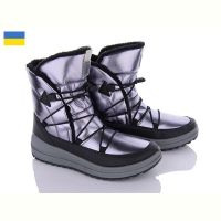 Купить Ботинки Львов База Paolla 461-6313 silver на obuv-plus.com.ua