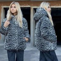 Купить Куртка Karolina KR291 grey на obuv-plus.com.ua