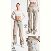 Купить Джинсы Maxim Jeans 2478-91 beige на obuv-plus.com.ua