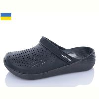 Купить Кроксы Ippon 5117-388 на obuv-plus.com.ua