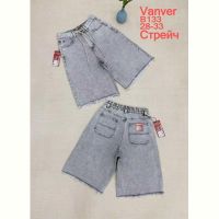 Купить Шорты Vanver B133 l.grey на obuv-plus.com.ua