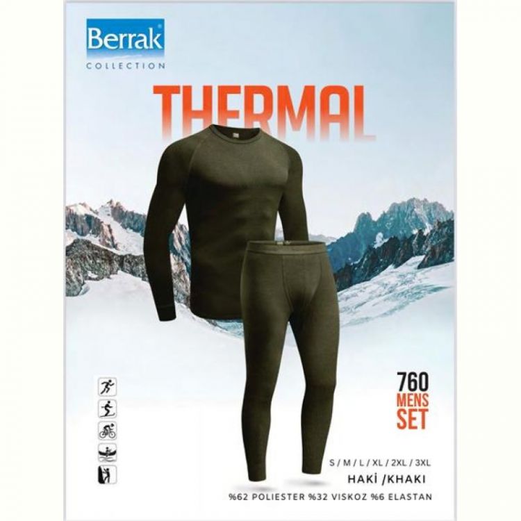 Купить Термобелье Disneyopt 760 khaki (S-XL) на obuv-plus.com.ua