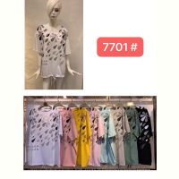 Купить Футболка Estima 7701 mix на obuv-plus.com.ua