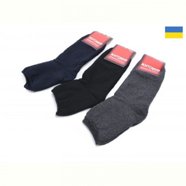 Купить Носки Textile T111 mix на obuv-plus.com.ua