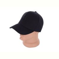 Купить Кепка Mabi 111-45 black на obuv-plus.com.ua