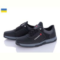 Купить Кроссовки Paolla Д13C чор-сірий на obuv-plus.com.ua