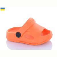Купить Босоножки Cross H8 помаранчевий на obuv-plus.com.ua