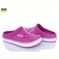 Купить Кроксы Dago Dago 419 ягідний на obuv-plus.com.ua