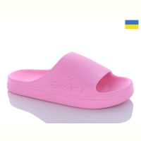 Купить Шлепанцы Tapmal N107 рожевий на obuv-plus.com.ua