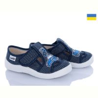 Купить Тапочки Waldi Міша 666 на obuv-plus.com.ua