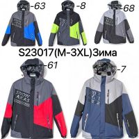 Купить Куртка LeHung 23017-63 black на obuv-plus.com.ua