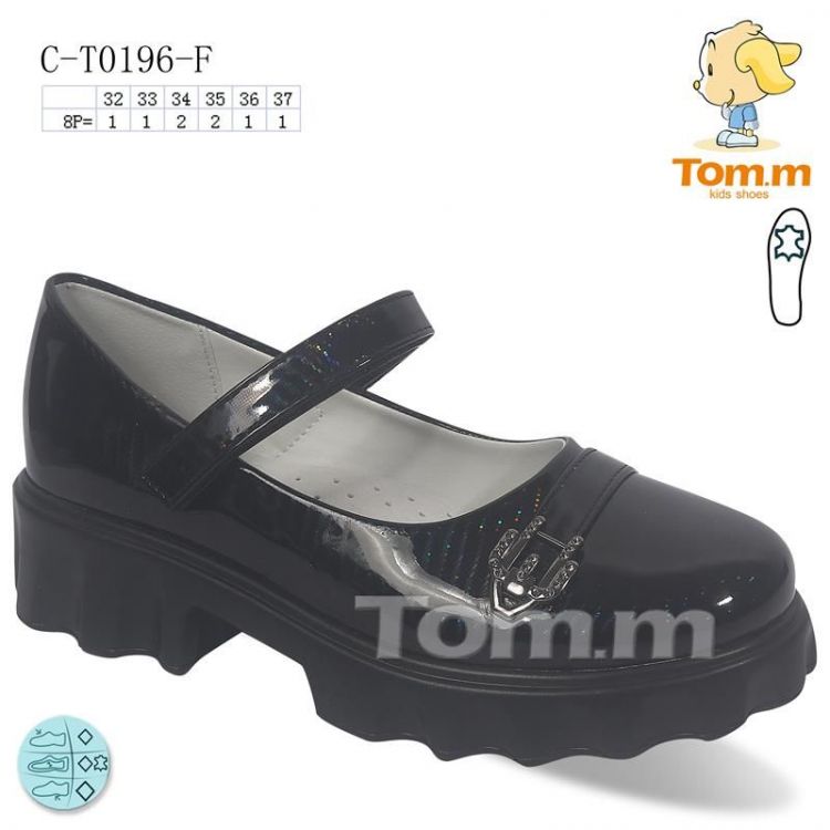 Купить Туфли Tom.M 0196F на obuv-plus.com.ua