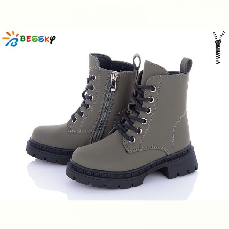 Купить Ботинки Bessky BM3262-4B на obuv-plus.com.ua