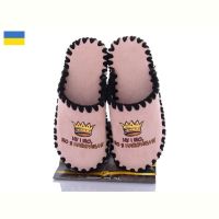 Купить Тапочки Vends 21-185 на obuv-plus.com.ua