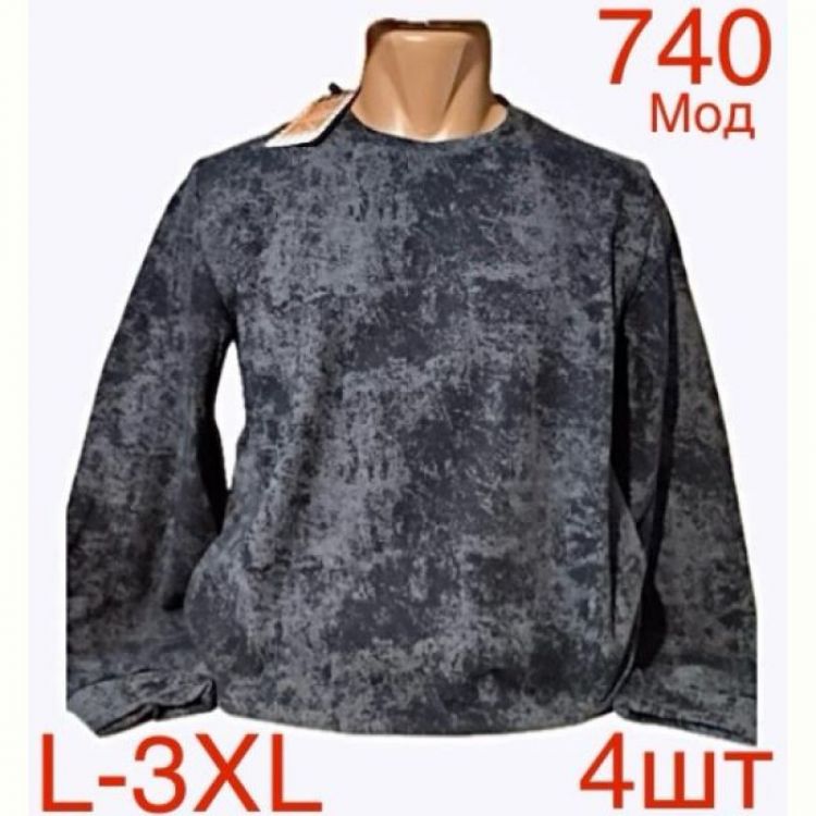 Купить Свитер Надийка ND220-740 d.grey на obuv-plus.com.ua