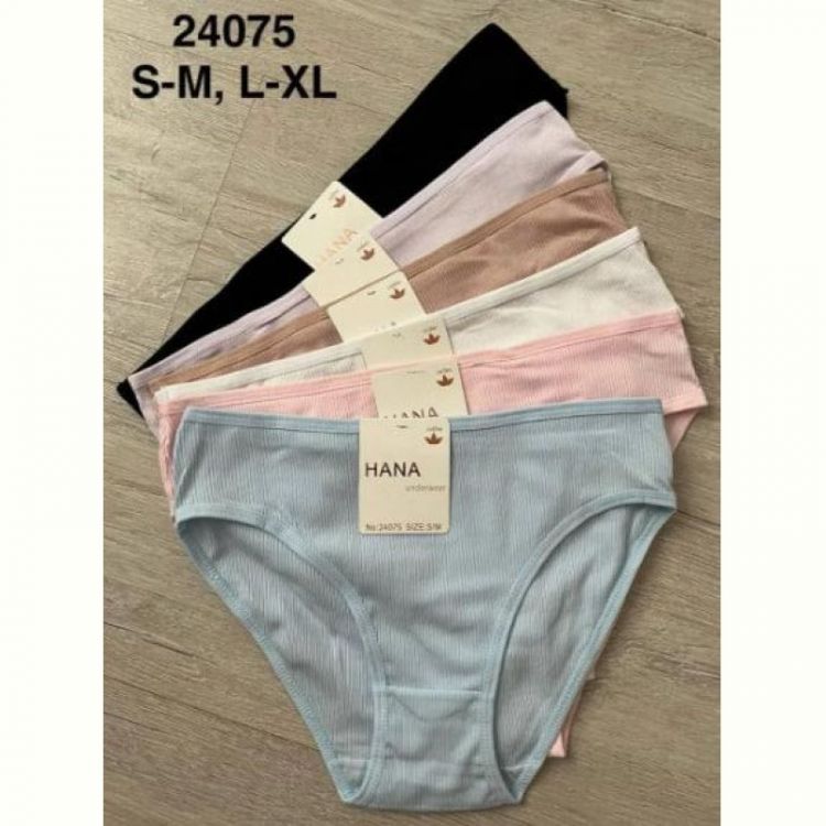 Купить Трусы Comfort 24075 mix на obuv-plus.com.ua