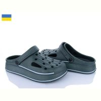 Купить Кроксы Golden Lion E252 зелений на obuv-plus.com.ua