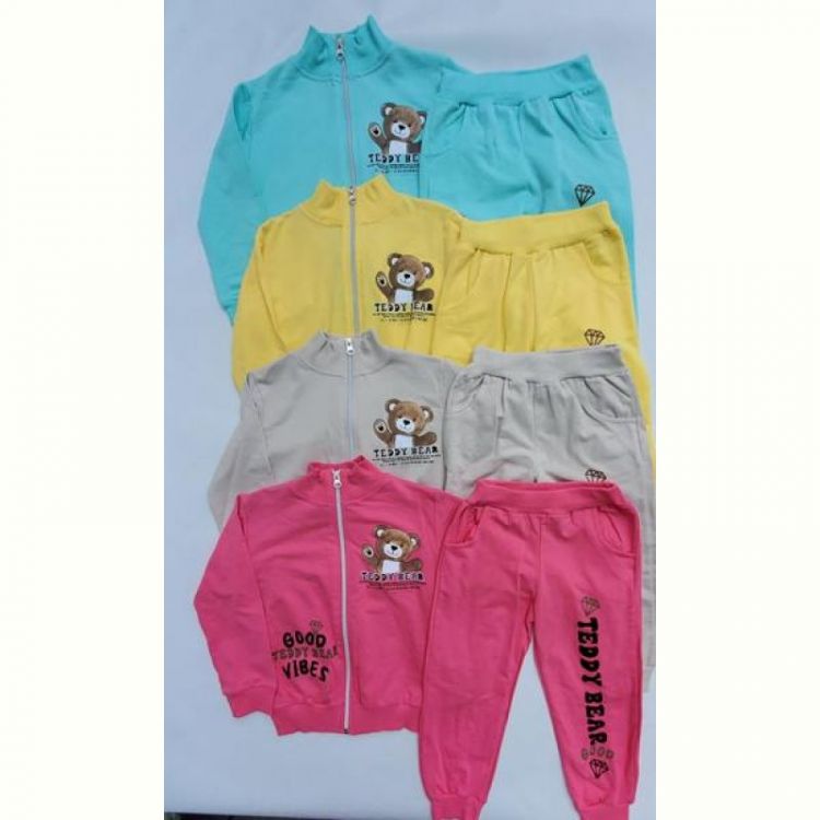 Купить Костюм спорт Meloria ML4492 yellow на obuv-plus.com.ua