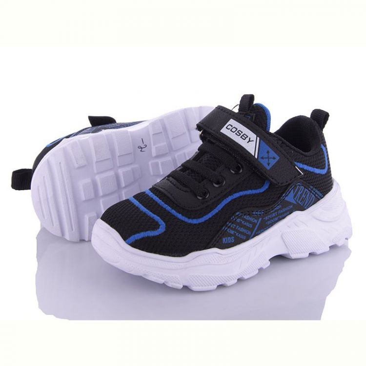 Купить Кроссовки Cosdy 9306-2 (26-30) пена на obuv-plus.com.ua