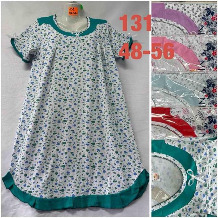Купить Ночнушка HomeWear 131 mix на obuv-plus.com.ua