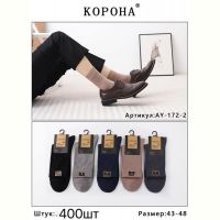Купить Носки Redoor AY172-2 mix на obuv-plus.com.ua