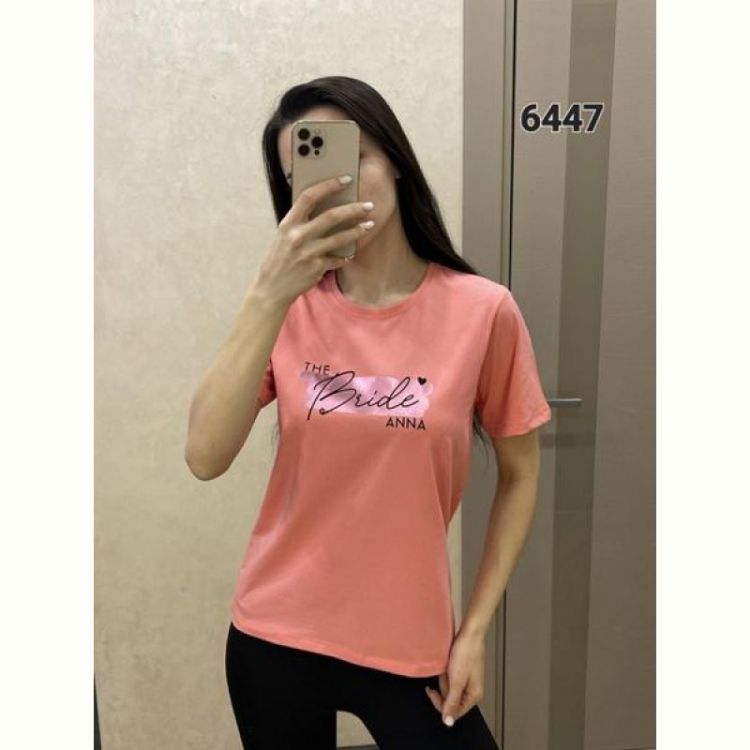 Купить Футболка FSN 6447 orange на obuv-plus.com.ua