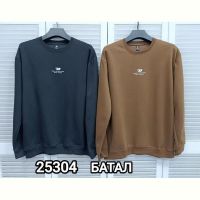 Купить Свитер MMC clothes 25304 brown на obuv-plus.com.ua