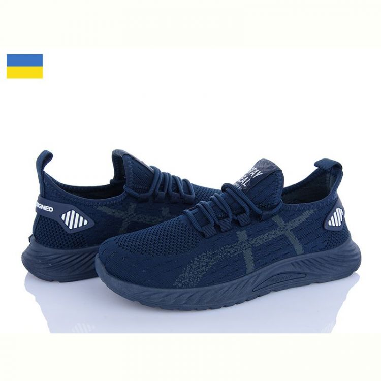 Купить Кроссовки Krok Крок K128 синій на obuv-plus.com.ua