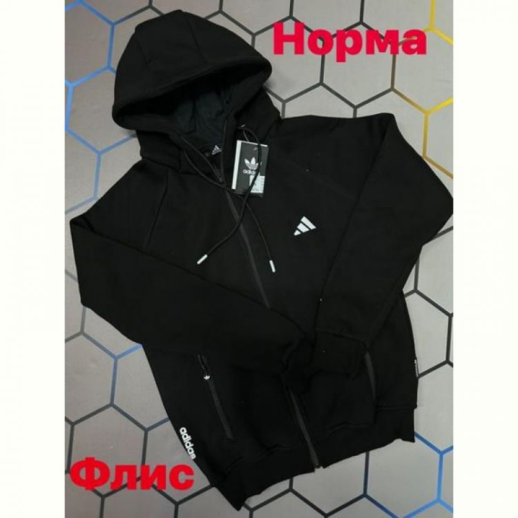 Купить Кофта спорт Alex Clothes 6106 black на obuv-plus.com.ua