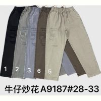 Купить Штаны Immei A9187-2 l.grey на obuv-plus.com.ua