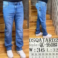 Купить Джинсы God Baron QC-9508 blue на obuv-plus.com.ua