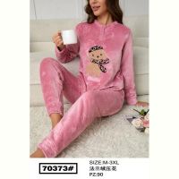 Купить Пижама Anion 70373 pink на obuv-plus.com.ua