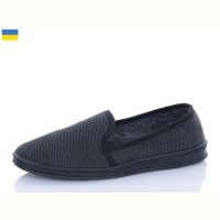 Купить Тапочки Успіх Lutsk C04 сірий на obuv-plus.com.ua