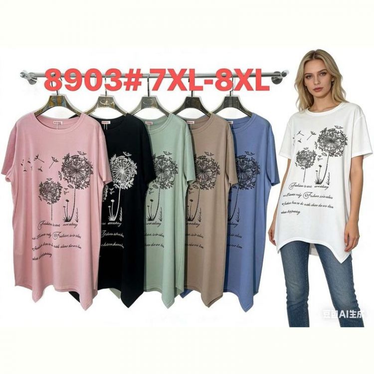 Купить Футболка Estima 8903 blue на obuv-plus.com.ua