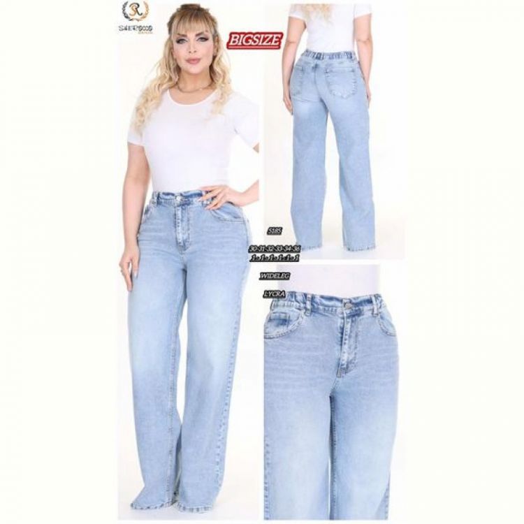 Купить Джинсы Maxim Jeans 5185 l.blue на obuv-plus.com.ua