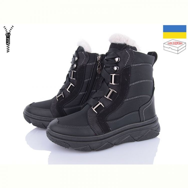 Купить Ботинки Dago Dago 1704 чорний на obuv-plus.com.ua